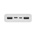Xiaomi MI V3 PLM18ZM 20000mAh Power Bank